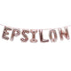 EPSILON Greek Sorority Fraternity Balloon Banner Set