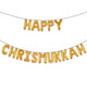 HAPPY CHRISMUKKAH Balloon Banner Set