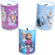 Frozen Money Bank Juego de 3 (3 unidades)