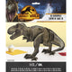 Jurassic World 3 Dinosaur 3D Centerpiece