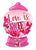Love Is Sweet Candy Machine 28″ Foil Balloon by Convergram from Instaballoons