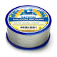 Monofilament Balloon Archline (300 Yards)