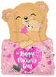 Mother's Day Bear with Envelope 18″ Balloon