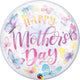 Mother's Day Butterflies 22″ Balloon