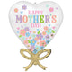 Mother's Day Daisy Chain Bow 28″ Balloon