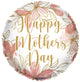Mother's Day Flowers 18″ Balloon