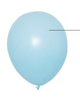 Matte Blue 12″ Latex Balloons (100 count)