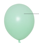 Neo Loons Latex Matte Green 12″ Latex Balloons (100 count)