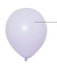 Matte Lavender 12″ Latex Balloons (100 count)