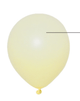 Globos de látex amarillo mate de 12″ (100 unidades)