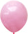 Neo Loons Latex Pink 16″ Latex Balloons (50 count)