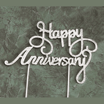 NST Party Supplies Happy Anniversary Rhinestone Silver Cake Topper  6.75″Wx5″H