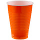 Orange Peel 12oz Plastic Cups (20 count)