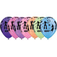 11″ Disco Dance Neon Latex Balloons (50 Count)