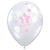 Qualatex Latex 1st Birthday Soft Patterns 11″ Latex Balloons (50 count)