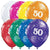 Qualatex Latex 50-A-Round Jewel Assortment 11″ Latex Balloons (50 count)