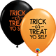 Assorted Simply Trick-or-Treat Yo Self 11″ Latex Balloons (50 count)