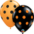 Qualatex Latex Big Orange Black Polka Dots 11″ Latex Balloons (50 count)