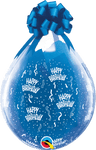 Qualatex Latex Birthday-A-Round 18" Round Stuffing Balloons (25 pack)