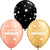 Qualatex Latex Birthday Big & Little Dots 11″ Latex Balloons (50)