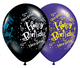 Birthday Blast 11″ Latex Balloons (50)