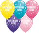 Birthday Girl Assorted 11″ Latex Balloons (50)