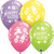 Qualatex Latex Easter Bunnies & Daisies 11″ Latex Balloons (50 count)