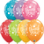 Qualatex Latex Festive Assortment Thank You Dots Upon Dots 11″ Latex Balloons (50 count)