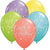 Qualatex Latex Happy Birthday Elegant Sparkles & Swirls 11" Latex Balloons (50 count)