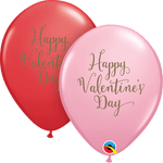Qualatex Latex Happy Valentine's Day Script 11″ Latex Balloons (50 count)