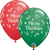 Qualatex Latex Merry Christmas Evergreen 11″ Latex Balloons (50 count)