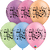 Qualatex Latex Music Notes 11″ Latex Balloons (50)