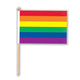 Rainbow Flag Fabric 4″ x 6″