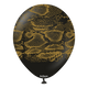 Safari Snake Print Black Gold 12″ Latex Balloons (25 count)
