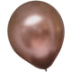 Satin Luxe Rose Copper 12″ Latex Balloons (6 count)