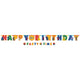 Sesame Street Birthday Customizable Banner