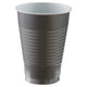 Silver 12oz Plastic Cups (20 count)