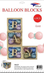 SoNice Balloon Box - Gold (4 count)