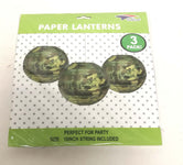 SoNice Camouflage Lanterns Set 10″ (3 count)