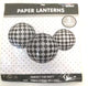 Checkered Lanterns Set 10″