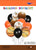 SoNice Latex Basketball Balloon Bouquet