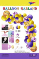 Basketball Yellow Purple Balloon Garland Kit