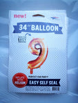 SoNice Mylar & Foil Rose Gold Number 9 34″ Balloon