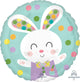 Spotted Bunny 18″ Balloon