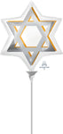 Star of David (requires heat-sealing) 11″ Foil Balloon by Anagram from Instaballoons