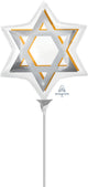 Star of David (requires heat-sealing) 11″ Balloon