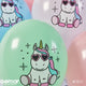 Unicorn Star 13″ Latex Balloons (50 count)
