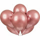Platinum Rose Gold 12″ Latex Balloons (25 count)