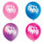Unique Latex Trolls 12″ Latex Balloons (8 count)