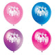 Trolls 12″ Latex Balloons (8 count)